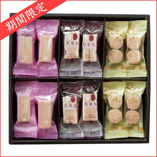 かくのだて・武家桜 3種入(24包)