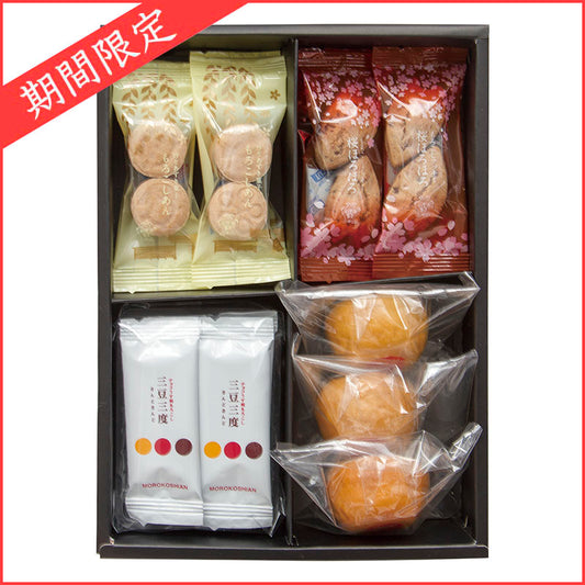 ミニバラエティーセット(4種×19包入)