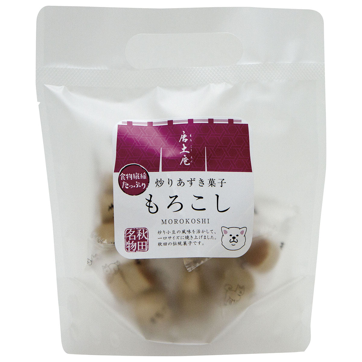 いぬっこもろこし【あずきクン】(袋タイプ)65g