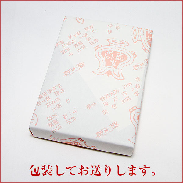 お彼岸限定ギフト(大)4種入(30包)