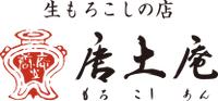 唐土庵いさみや