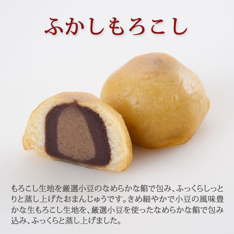 ふかしもろこし(袋タイプ)4個入