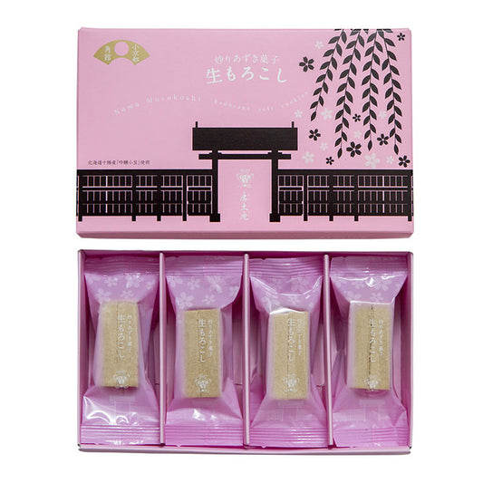 生もろこし(箱タイプ)2X8包入