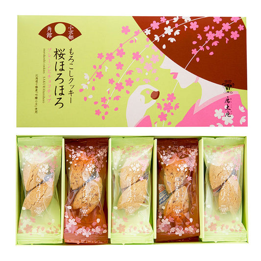 もろこしクッキー 桜ほろほろ詰合せ(箱タイプ)2×10包