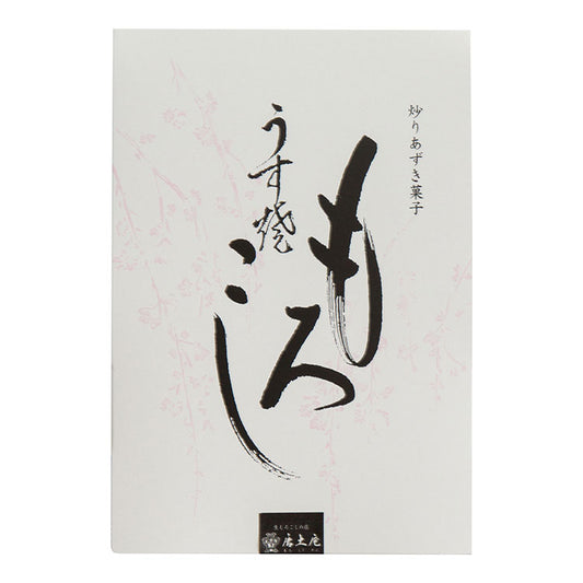 うす焼もろこし(箱タイプ)80g