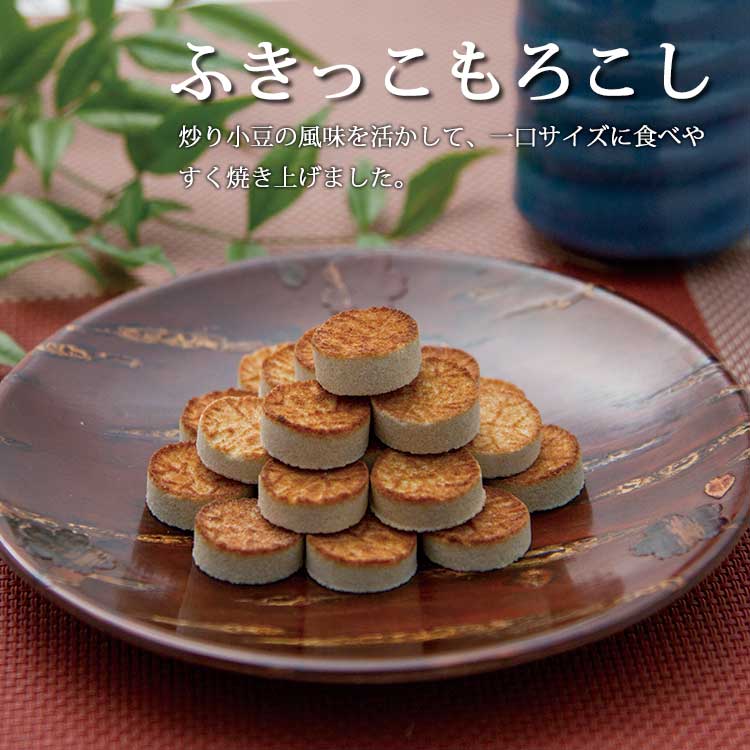 ふきっこもろこし(袋タイプ)100g