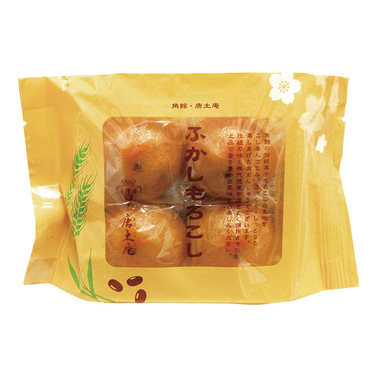 ふかしもろこし(袋タイプ)4個入