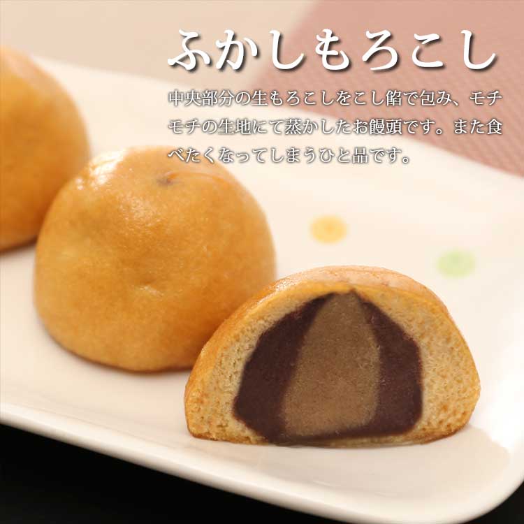 ふかしもろこし(袋タイプ)4個入