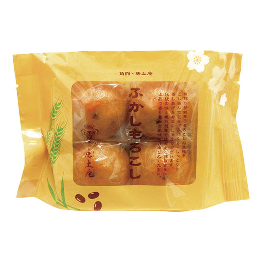 ふかしもろこし(袋タイプ)4個入