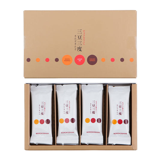 チョコもろこし 三豆三度(さんどさんど)12個入(箱タイプ)