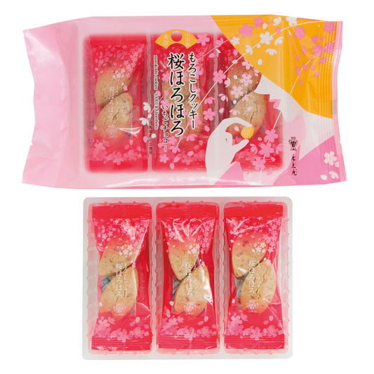もろこしクッキー　桜ほろほろ　いちごチョコ（袋タイプ）2×6包入